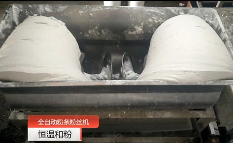 全自動紅薯粉條機(jī) 全自動紅薯粉條機(jī)