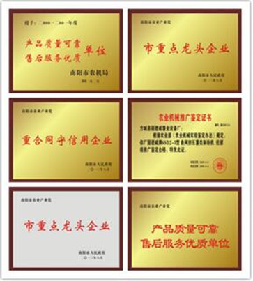 粉條粉絲機(jī)廠家